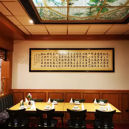 China Restaurant Lotus Hotel