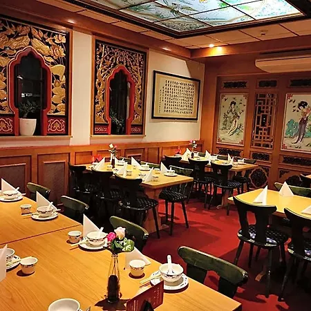 China Restaurant Lotus Hotel